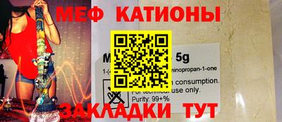 амфетамин Аргун