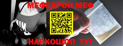 кокс Гусь-Хрустальный