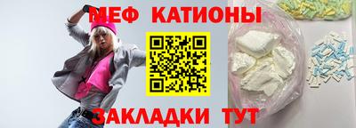 гашишное масло Гусиноозёрск