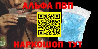 гашишное масло Гусиноозёрск