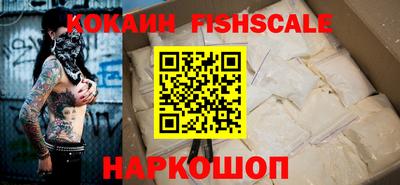 кокс Гусь-Хрустальный