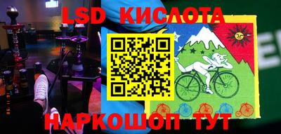 кокс Гусь-Хрустальный