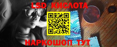 кокс Гусь-Хрустальный