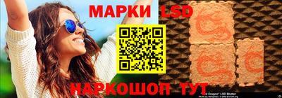 бутират Апрелевка