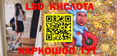 кокс Гусь-Хрустальный