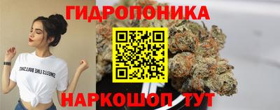 амфетамин Аргун