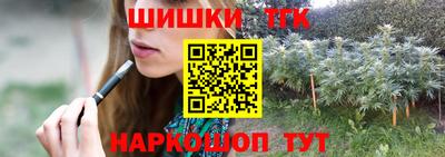 кокс Гусь-Хрустальный