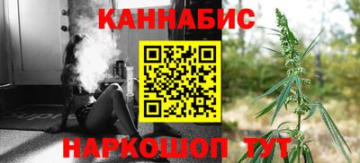 мефедрон Апшеронск