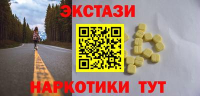 кокс Гусь-Хрустальный