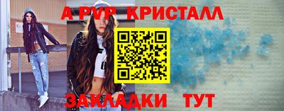 гашишное масло Гусиноозёрск