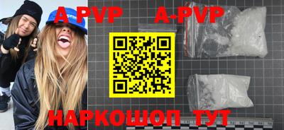 гашишное масло Гусиноозёрск