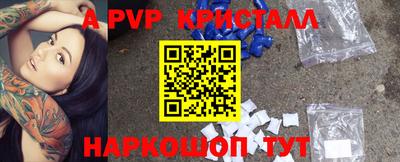 бутират Гусев