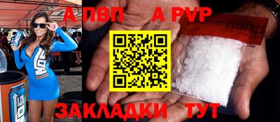 кокс Гусь-Хрустальный