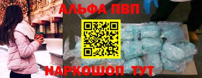 дистиллят марихуана Донской