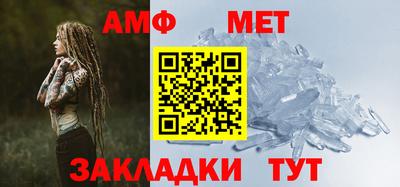 бутират Гусев