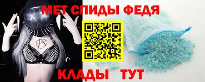 бутират Гусев