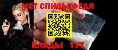 бутират Гусев