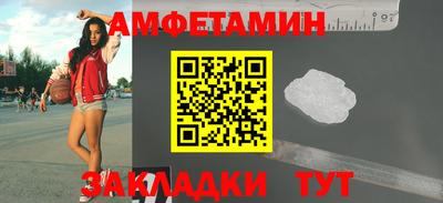 гашишное масло Гусиноозёрск
