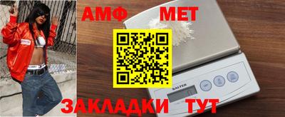 бутират Гусев