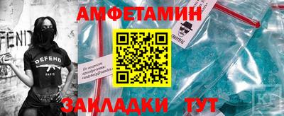 гашишное масло Гусиноозёрск