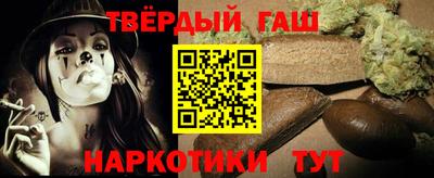 кокс Гусь-Хрустальный