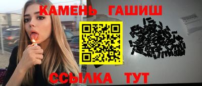 кокс Гусь-Хрустальный