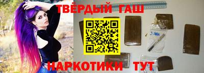 амфетамин Аргун