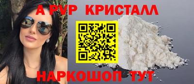 гашишное масло Гусиноозёрск