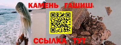 дистиллят марихуана Донецк