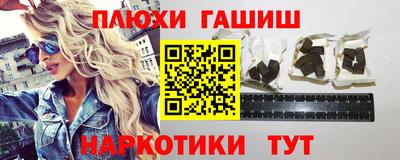 амфетамин Аргун