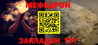 гашишное масло Гусиноозёрск