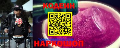 кокс Гусь-Хрустальный