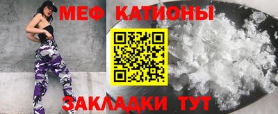 бутират Апрелевка