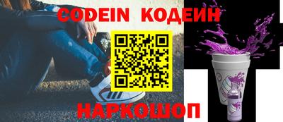кокс Гусь-Хрустальный