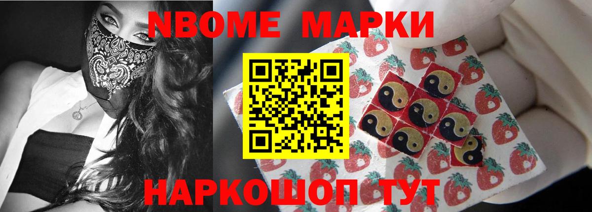 Лсд 25 экстази кислота Киреевск