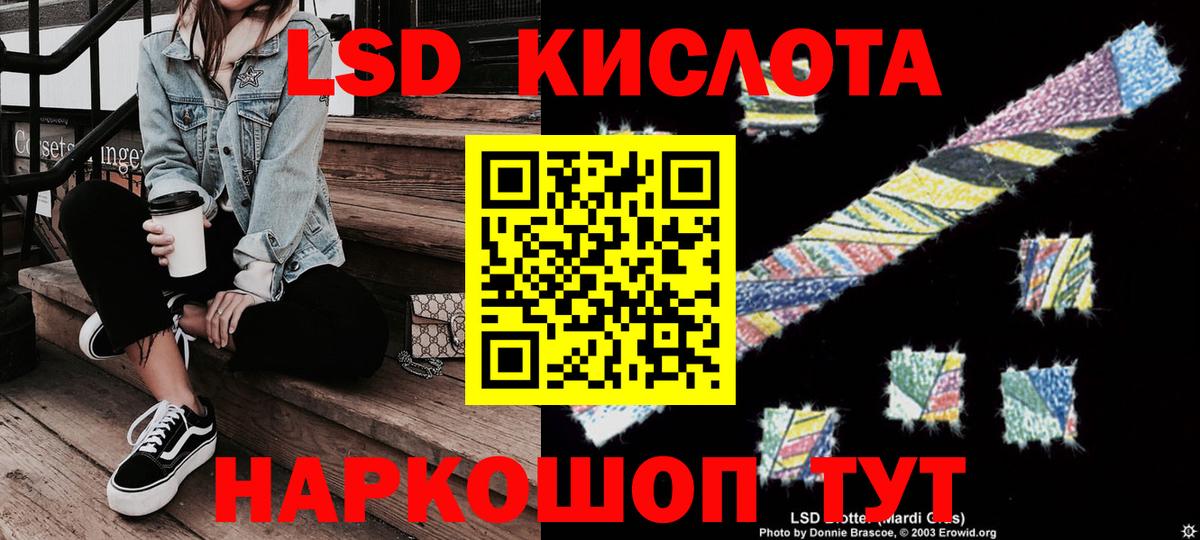 Марки NBOMe 1,5мг  Марки NBOMe 1,5мг  дарнет шоп  Вход с VPN  Киреевск 
