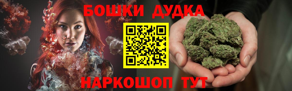 Шишки марихуана семена  Бошки марихуана MAZAR  Киреевск  Шишки марихуана ГИДРОПОН 